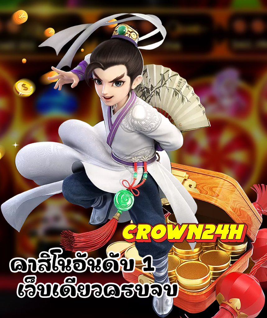 crown24h slot